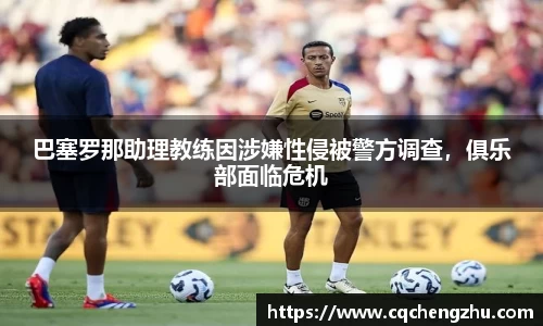 18新利luck官方网址