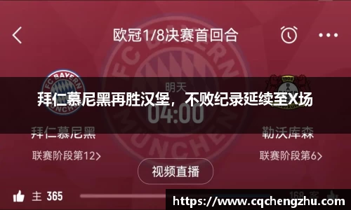 18新利luck官方网址