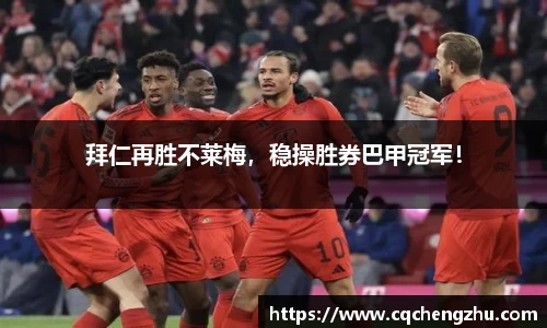 18新利luck官方网址